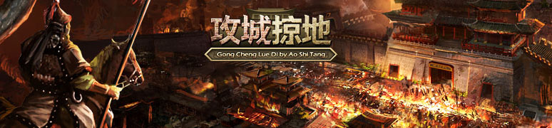 �����ӵش������¸߾����ĵù���