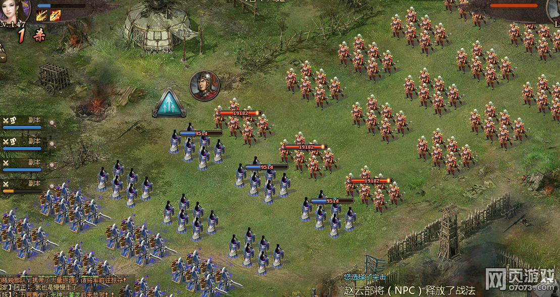 �����ӵض��䱦��167���Ƹ�������