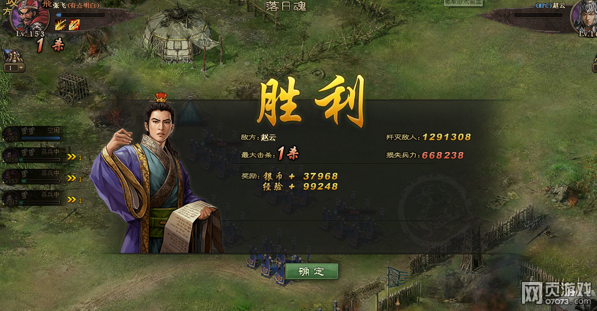 �����ӵض��䱦��167���Ƹ�������