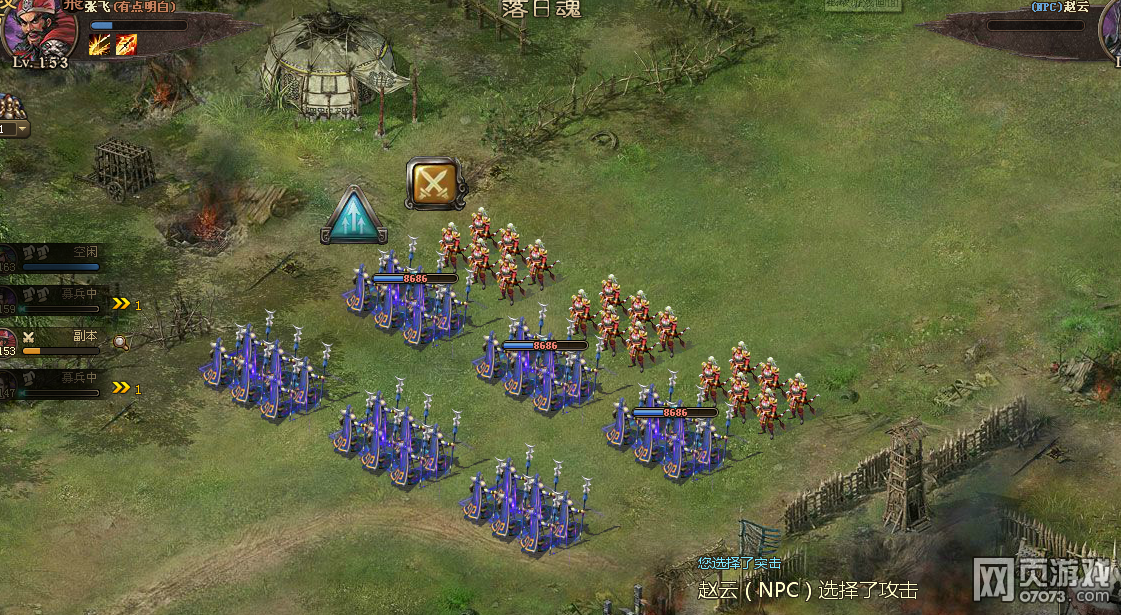 �����ӵض��䱦��167���Ƹ�������