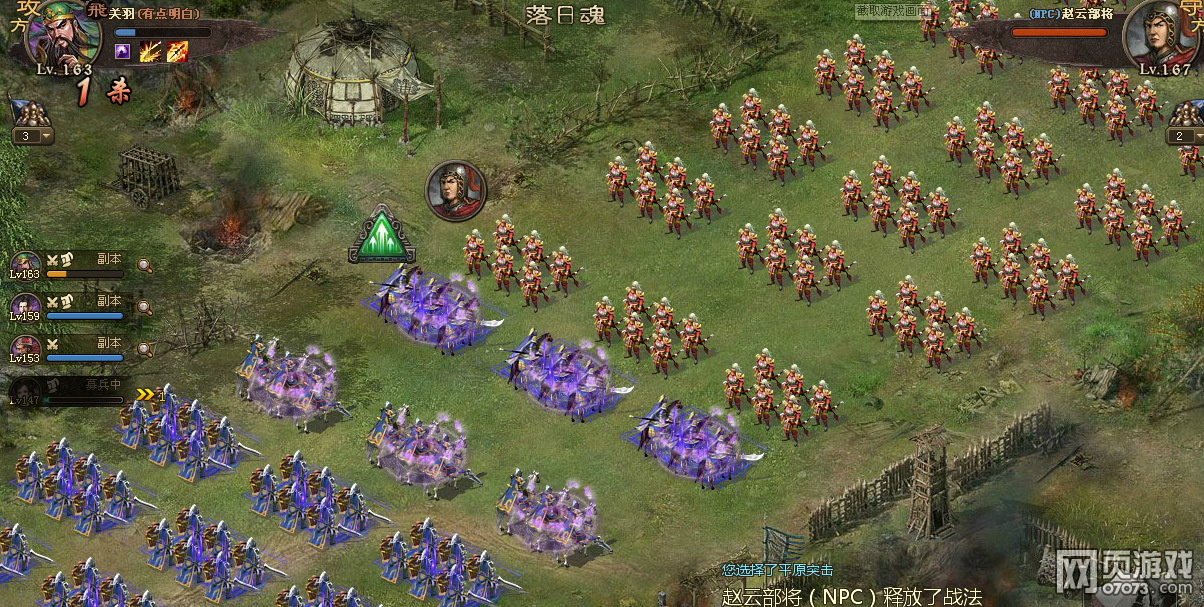 �����ӵض��䱦��167���Ƹ�������