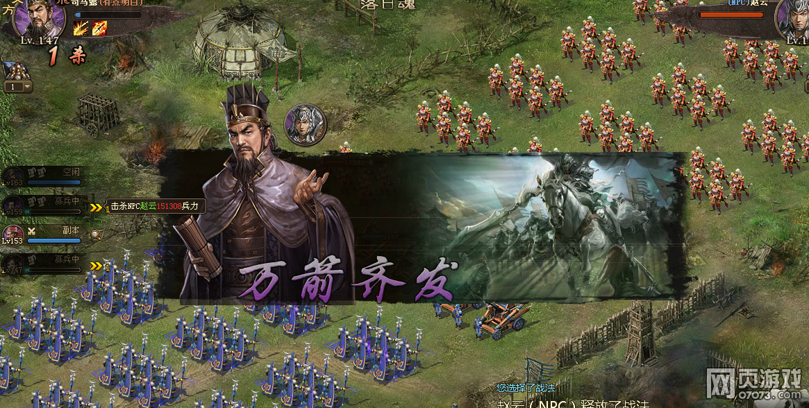 �����ӵض��䱦��167���Ƹ�������