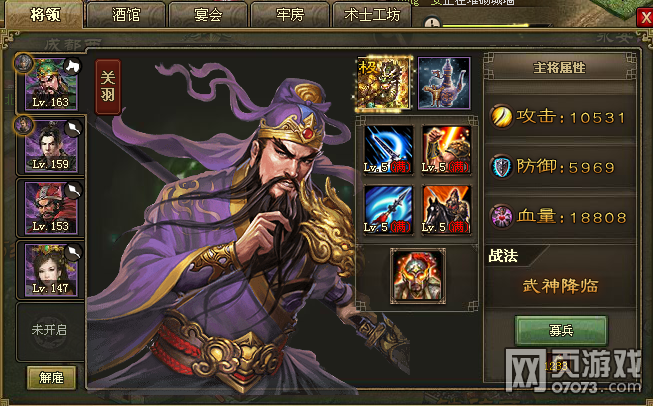 �����ӵض��䱦��167���Ƹ�������