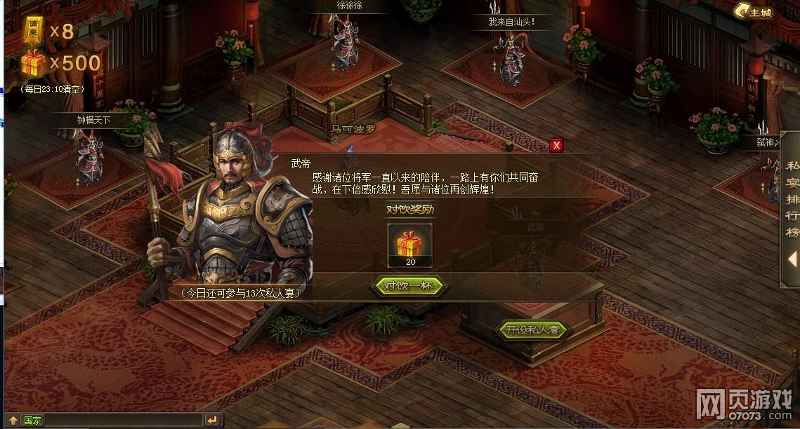 �����ӵ���������ڶ������ϸ����