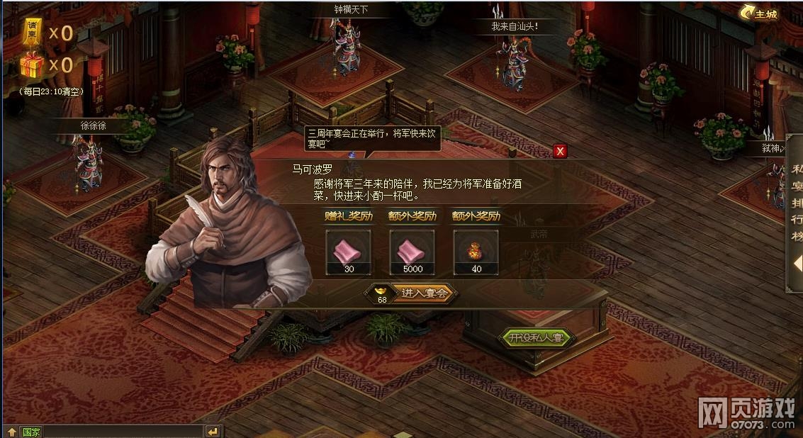 �����ӵ���������ڶ������ϸ����