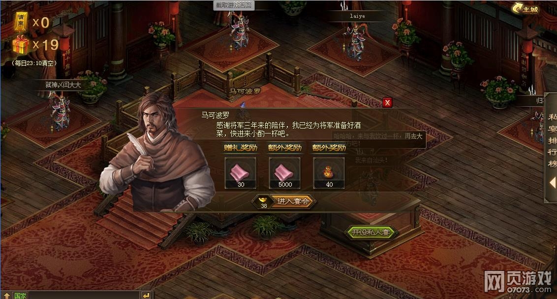 �����ӵ���������ڶ������ϸ����