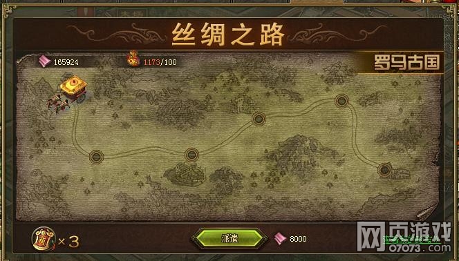 �����ӵ���������ڶ������ϸ����