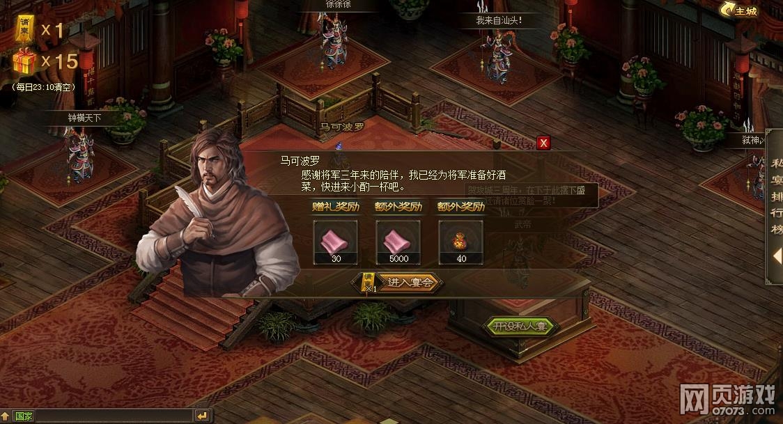 �����ӵ���������ڶ������ϸ����