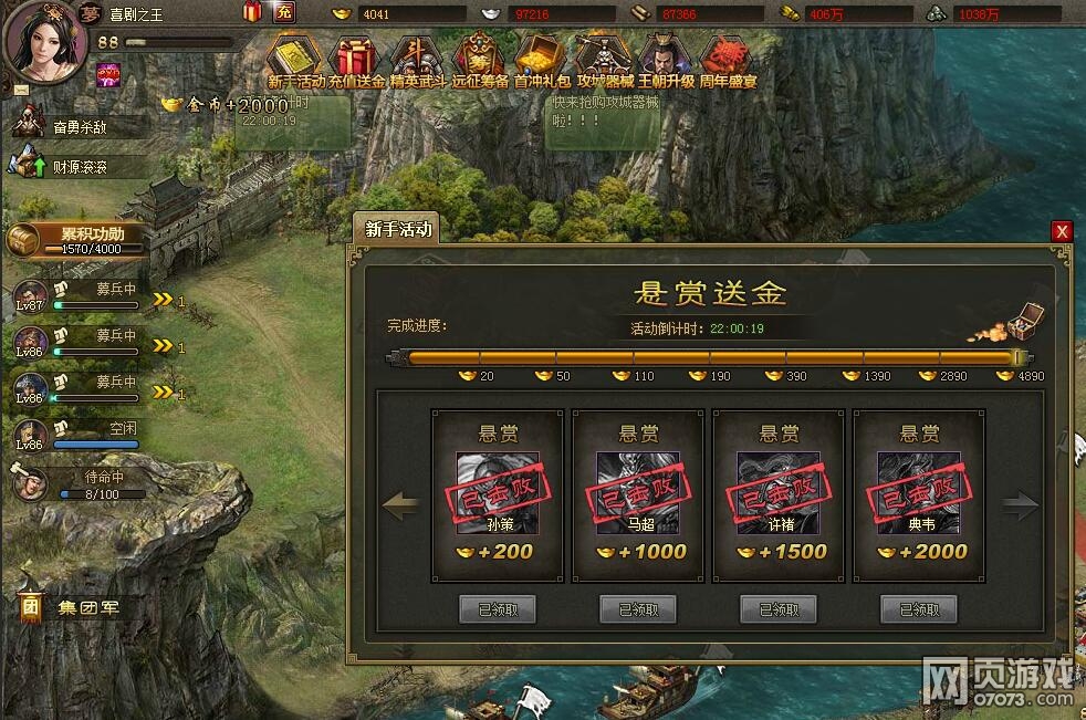 �����ӵ����������������õ�Τ����