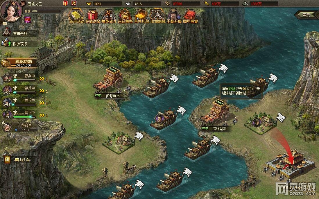 �����ӵ����������������õ�Τ����