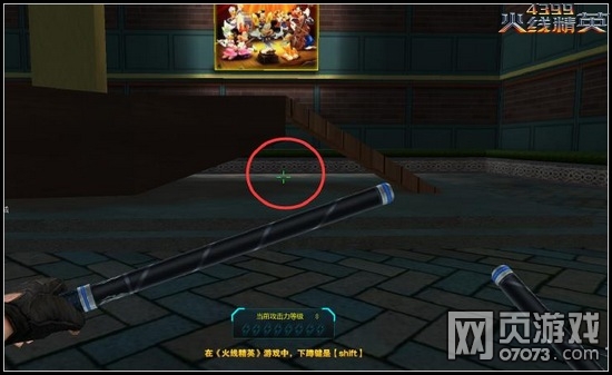 ���߾�Ӣ���ֳ��ص�����ص�