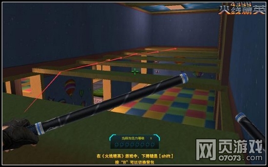 ���߾�Ӣ���ֳ��ص�����ص�