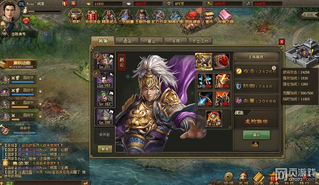 �����ӵ�������������ѹ���