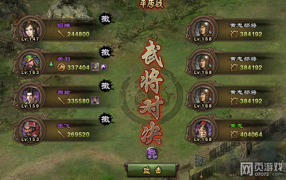 �����ӵط�R���һ�䱦��168���Ҹ���