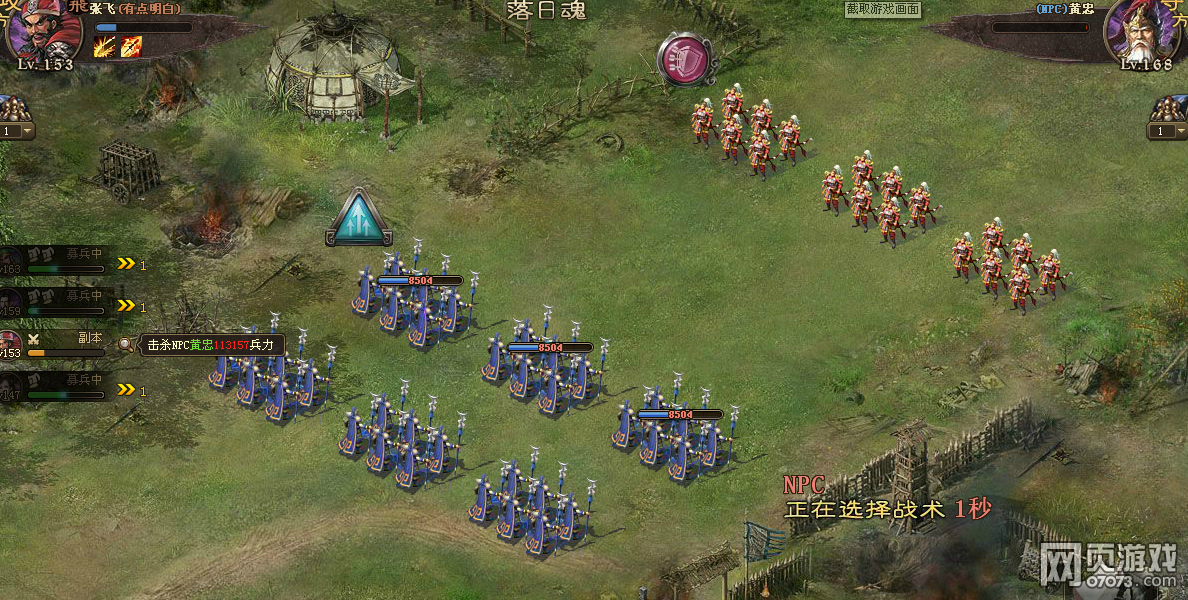 �����ӵط�R���һ�䱦��168���Ҹ���