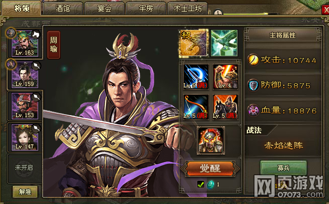 �����ӵط�R���һ�䱦��168���Ҹ���