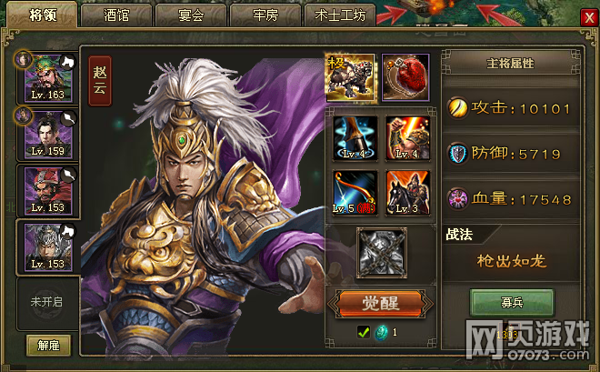 �����ӵط�R���һ�䱦��168���Ҹ���