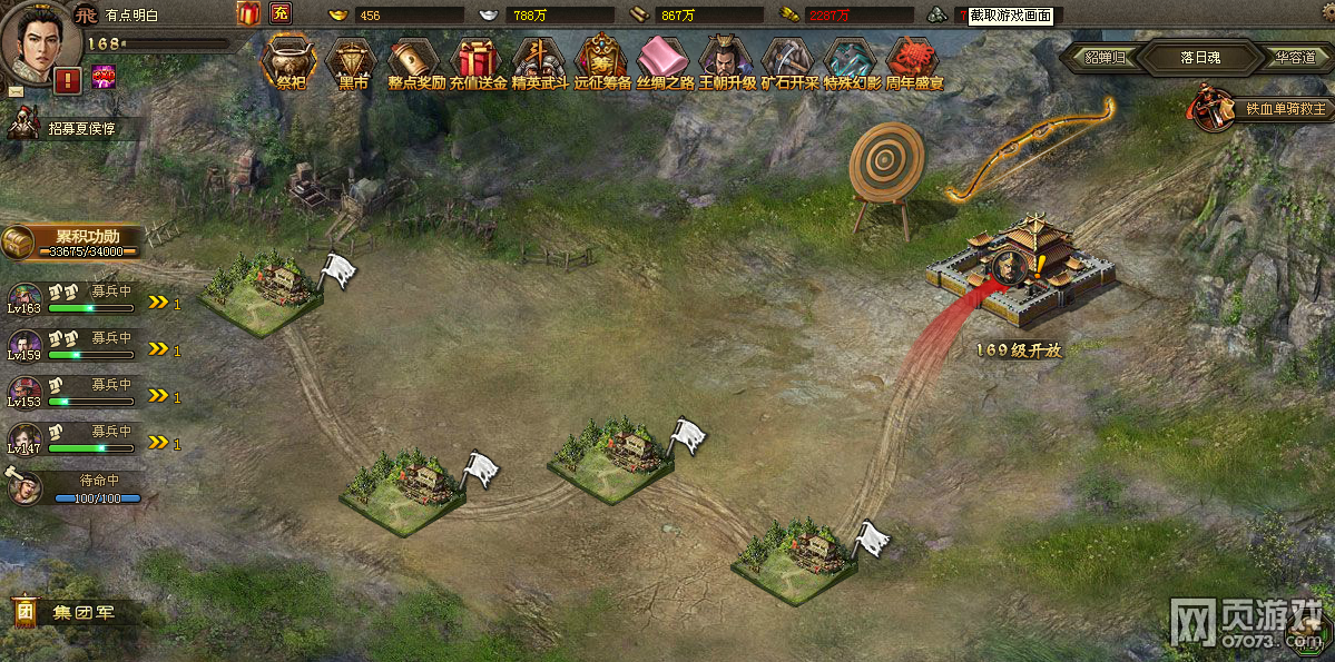 �����ӵط�R���һ�䱦��168���Ҹ���