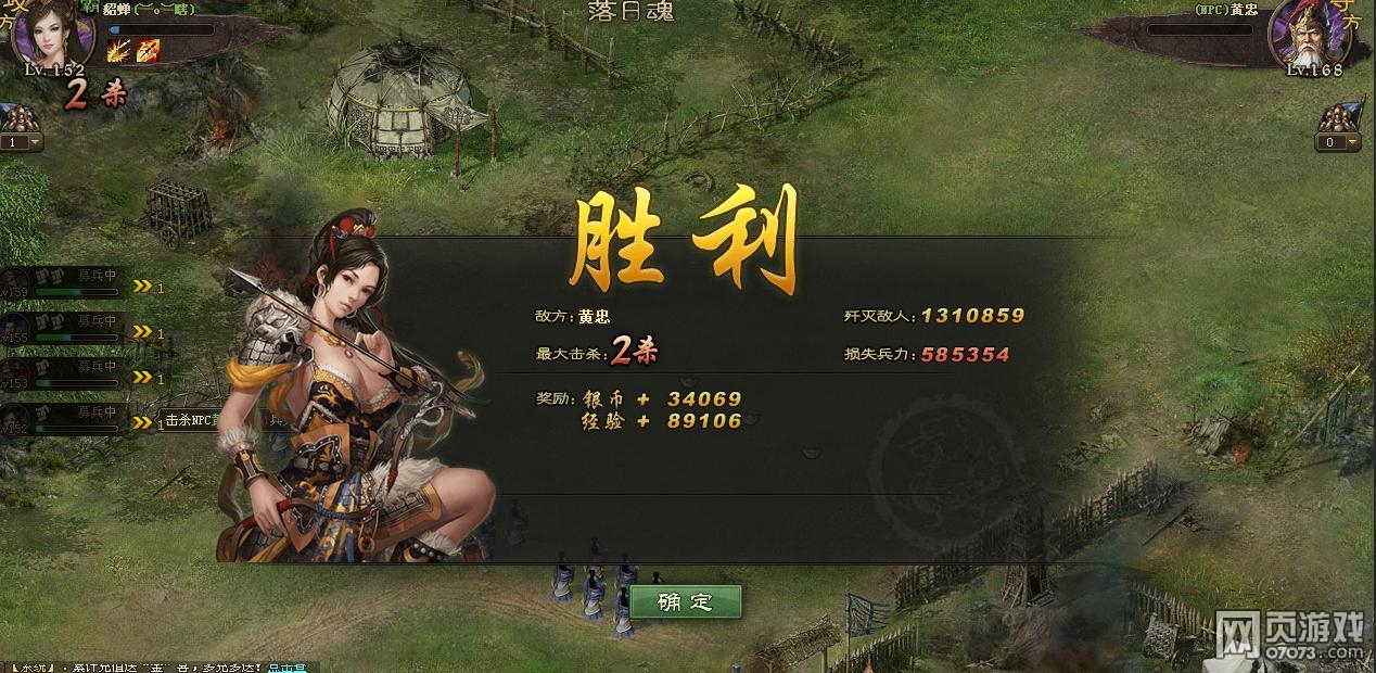 �����ӵ�˫��1�䱦0������168��169����