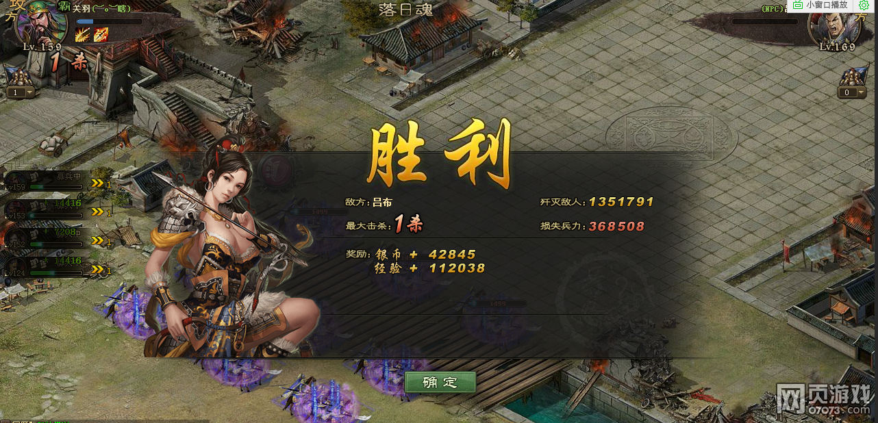 �����ӵ�˫��1�䱦0������168��169����