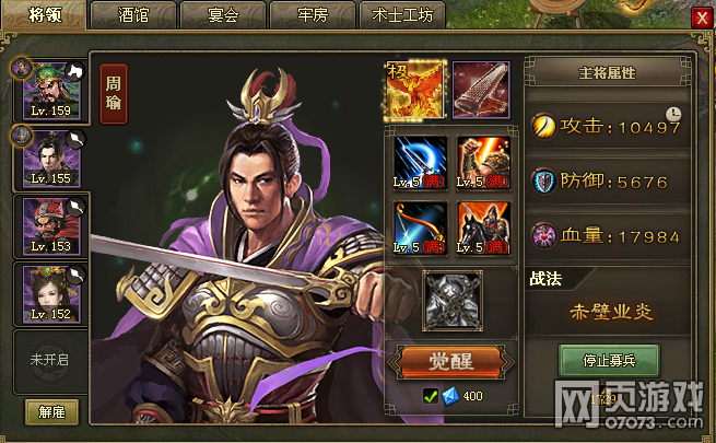 �����ӵ�˫��1�䱦0������168��169����