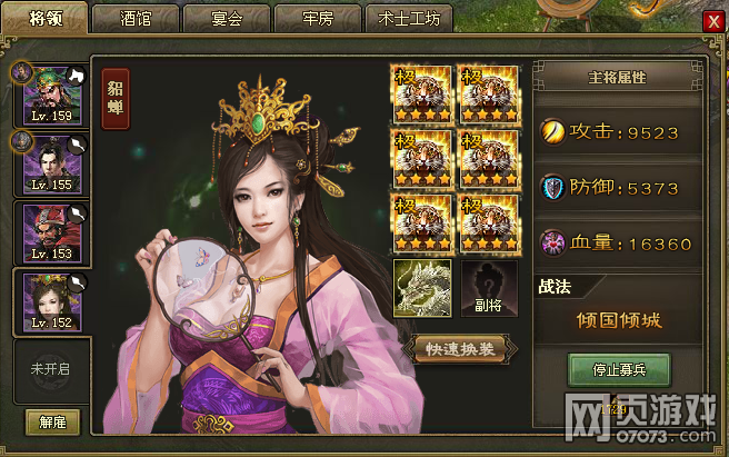 �����ӵ�˫��1�䱦0������168��169����