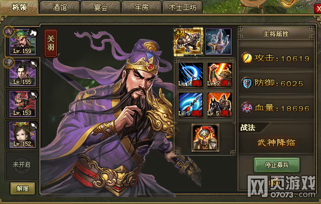 �����ӵ�˫��1�䱦0������168��169����