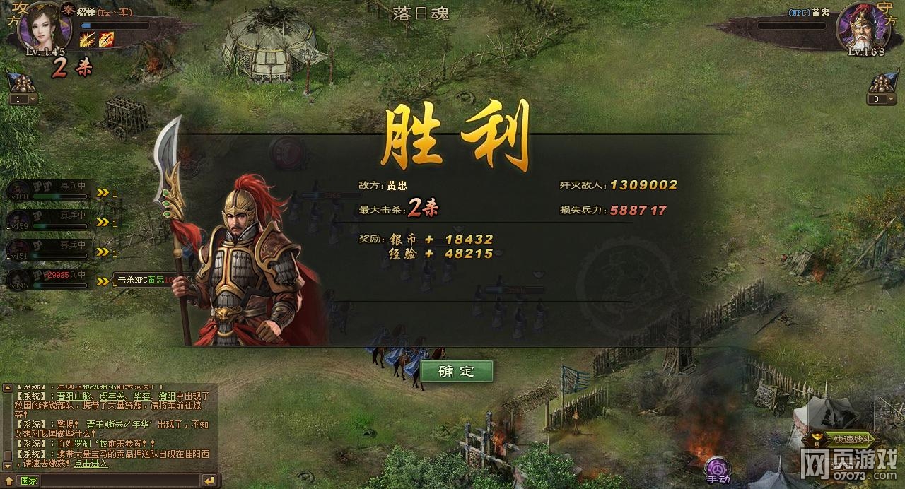 �����ӵ�һ�䱦��167��169��������