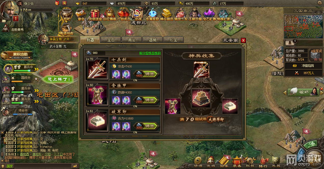 �����ӵ�170���Ҹ����������������