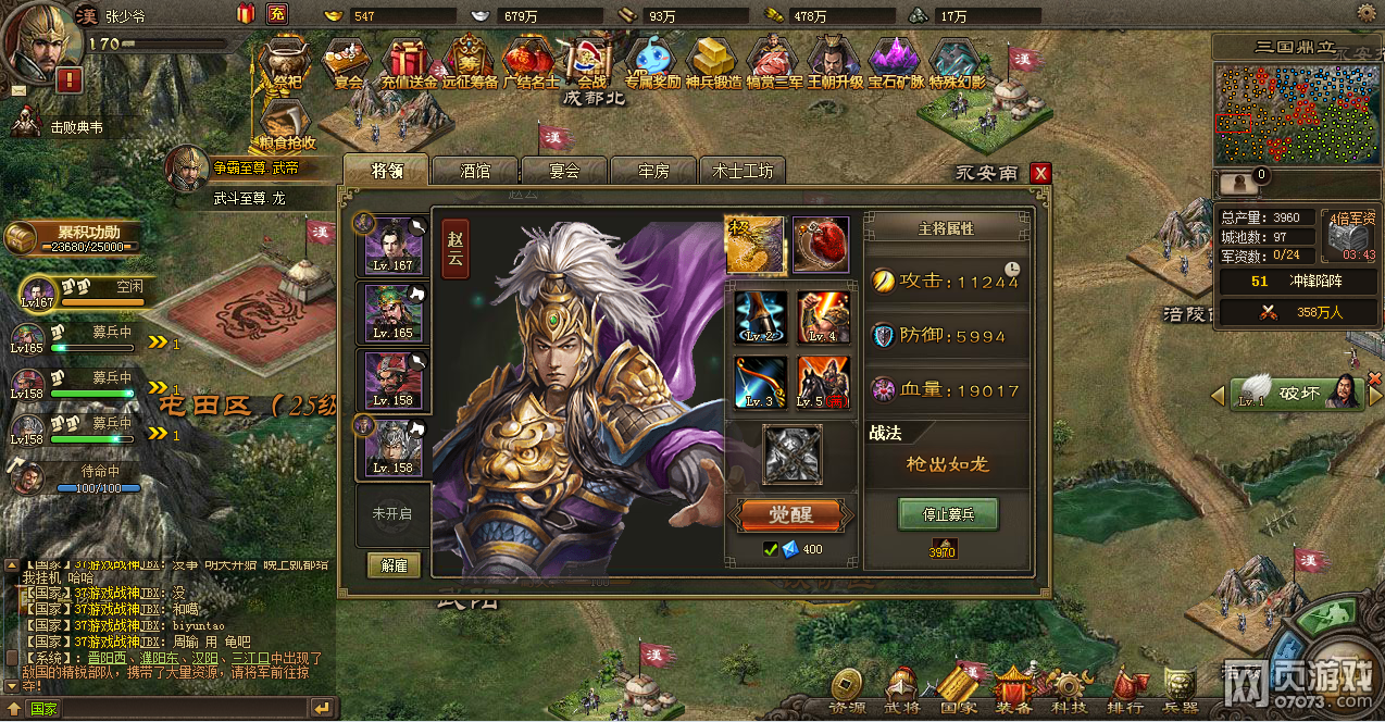 �����ӵ�170���Ҹ����������������