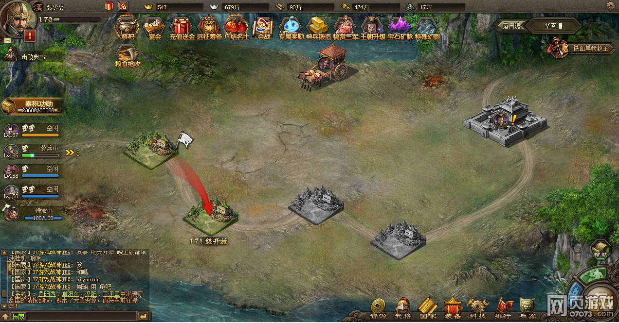 �����ӵ�170���Ҹ����������������