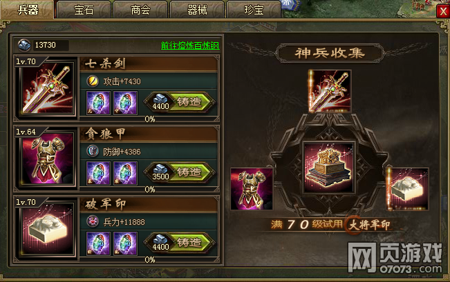 �����ӵ�174�ܲٸ������¹�������