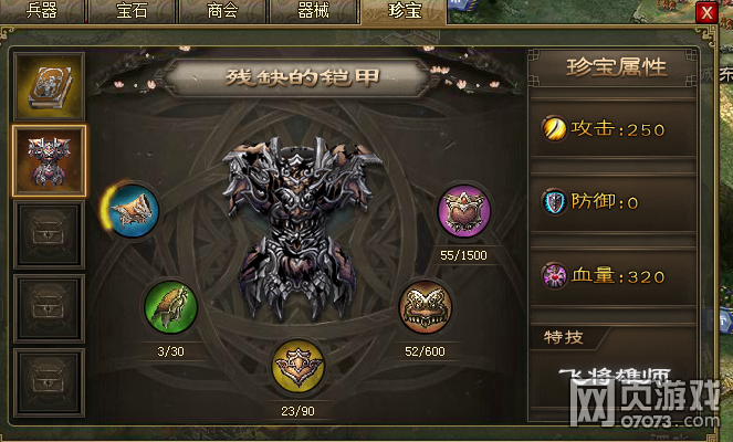 �����ӵ�174�ܲٸ������¹�������