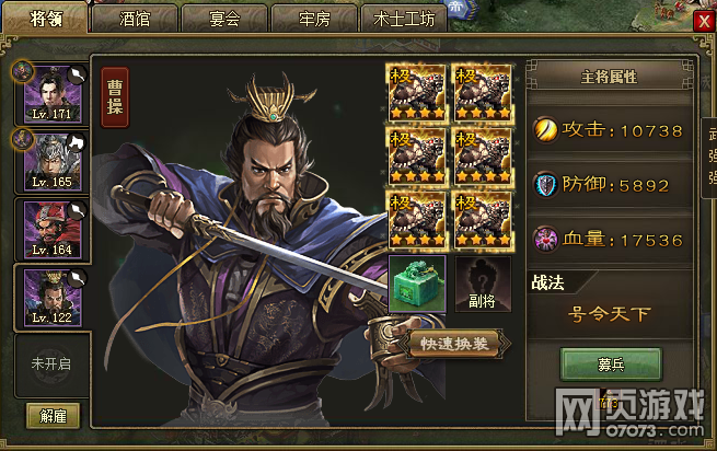 �����ӵ�174�ܲٸ������¹�������