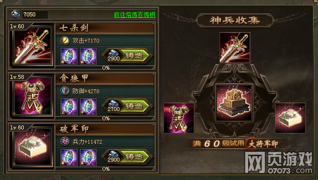 �����ӵع����ռ�֮���䱦������ľ���