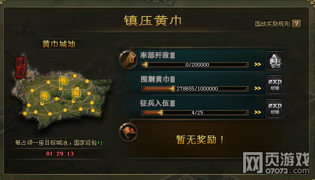 �����ӵع����ռ�֮���䱦������ľ���