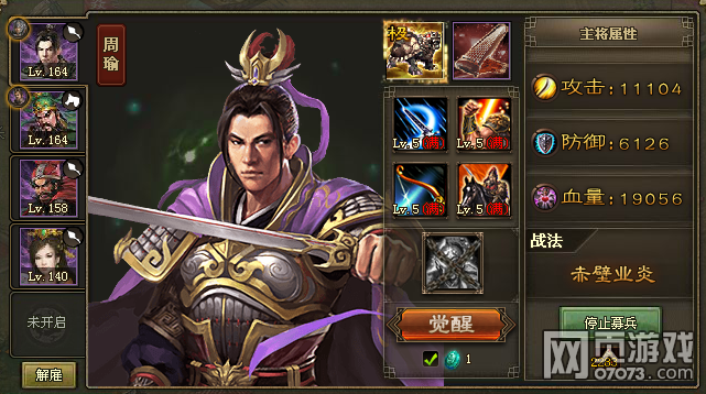 �����ӵع����ռ�֮���䱦������ľ���