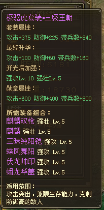 �����ӵع����ռ�֮���䱦������ľ���