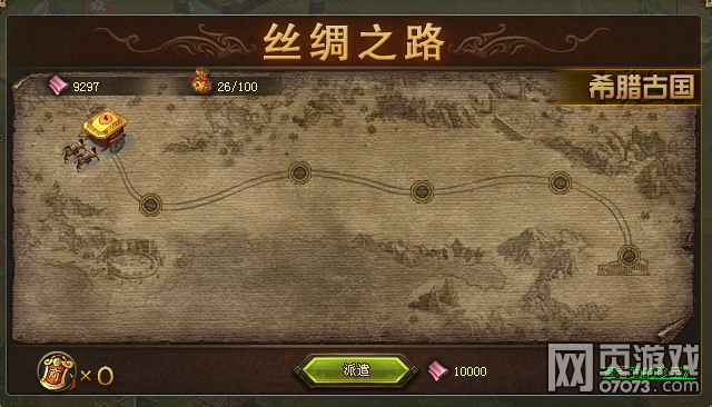 �����ӵع����ռ�֮���䱦������ľ���