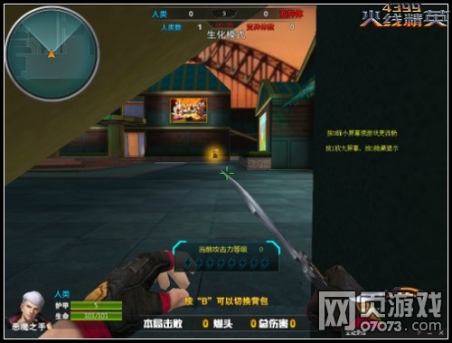 ���߾�Ӣ���ֳ��ص����