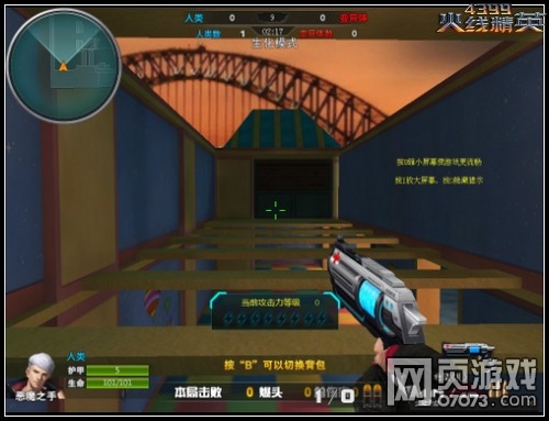 ���߾�Ӣ���ֳ��ص����