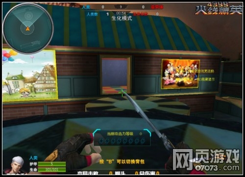 ���߾�Ӣ���ֳ��ص����