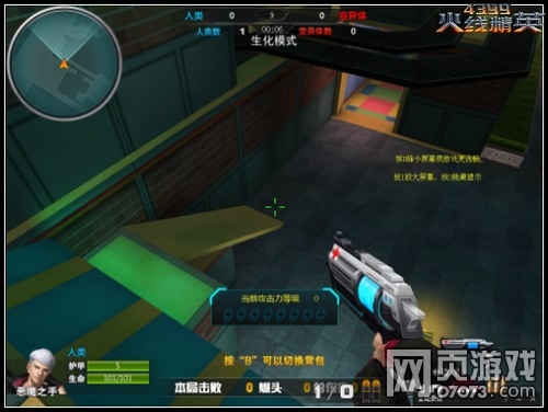 ���߾�Ӣ���ֳ��ص����