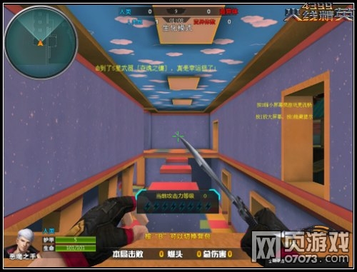 ���߾�Ӣ���ֳ��ص����