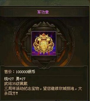 �����ӵ��������������ϸ��Ϣ