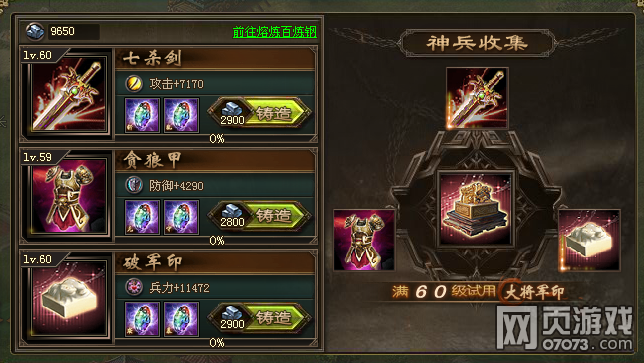 �����ӵ�168���Ҹ���˫��һ�䱦�ٹ��ĵ�