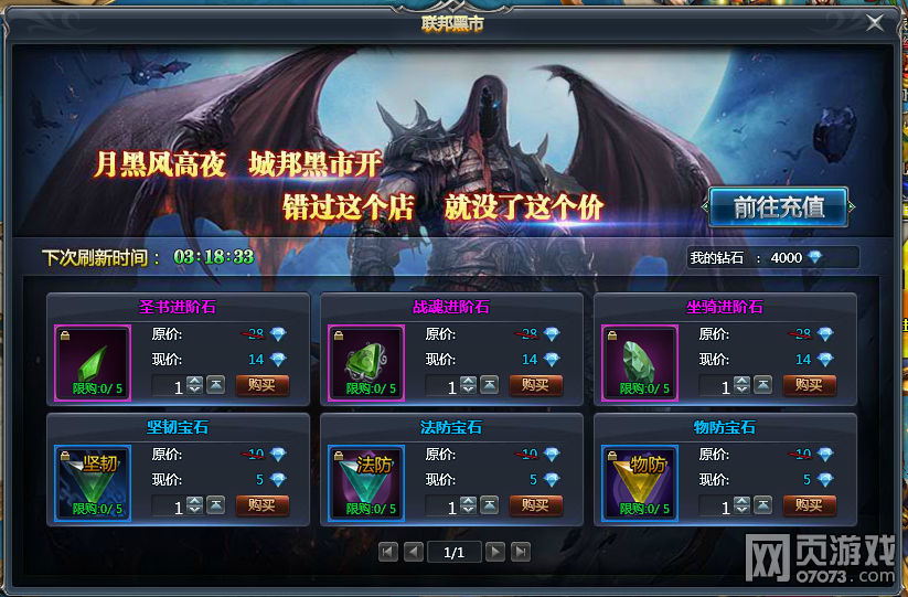 �籩���ǻ