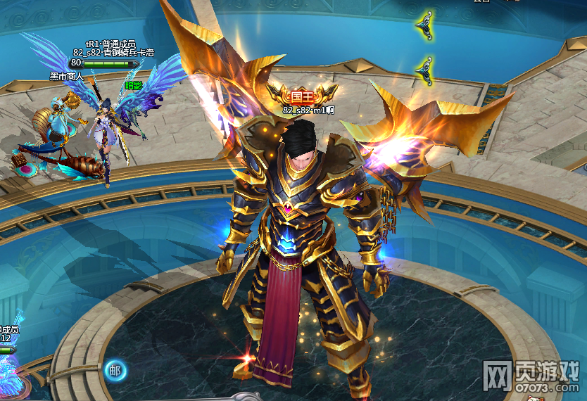 �籩���ǻ