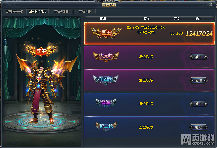 �籩���ǻ