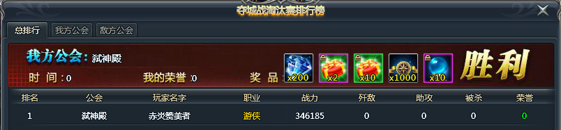 ���������ս